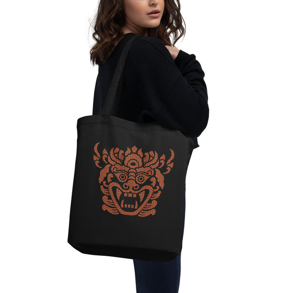 Eco Tote Bag B1