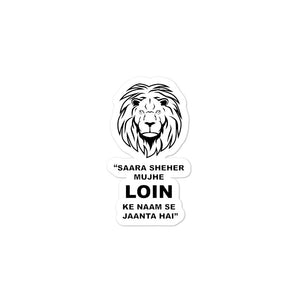 Bubble-free stickers Lion