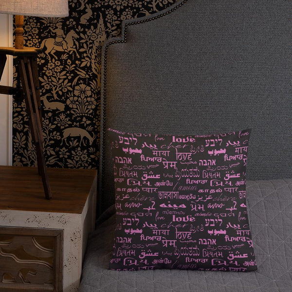 Premium Pillow Valentine Wallpaper