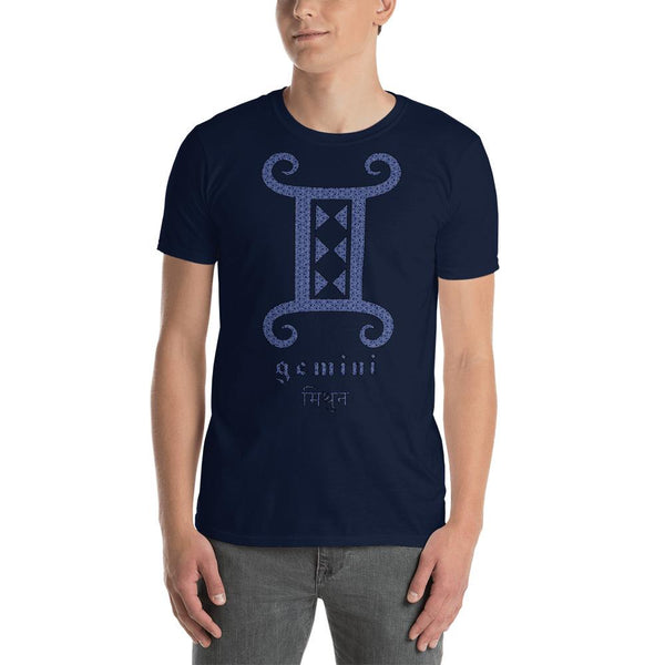 Cotton Unisex T-Shirt Zodiac Gemini