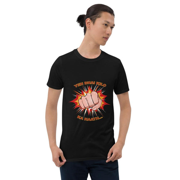 Cotton Unisex T-Shirt Fist