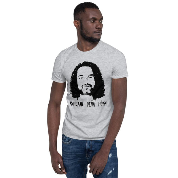Cotton Unisex T-Shirt  Balidaan