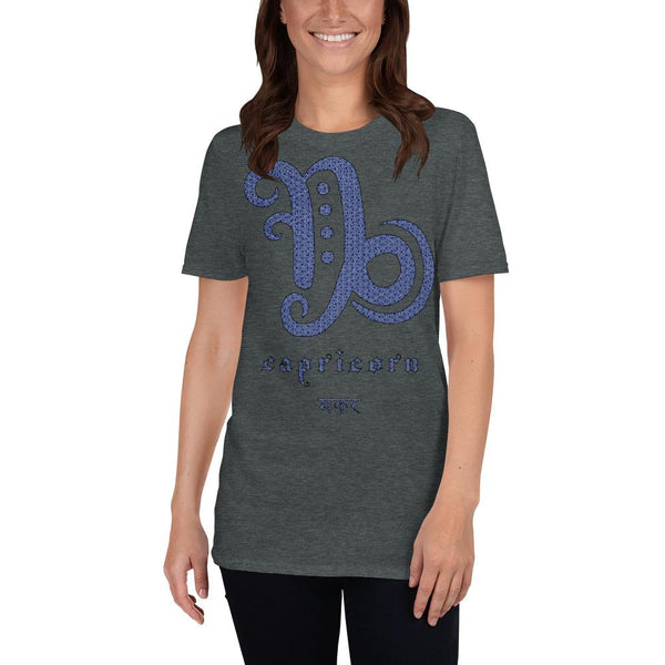 Cotton Unisex T-Shirt Zodiac Capricorn