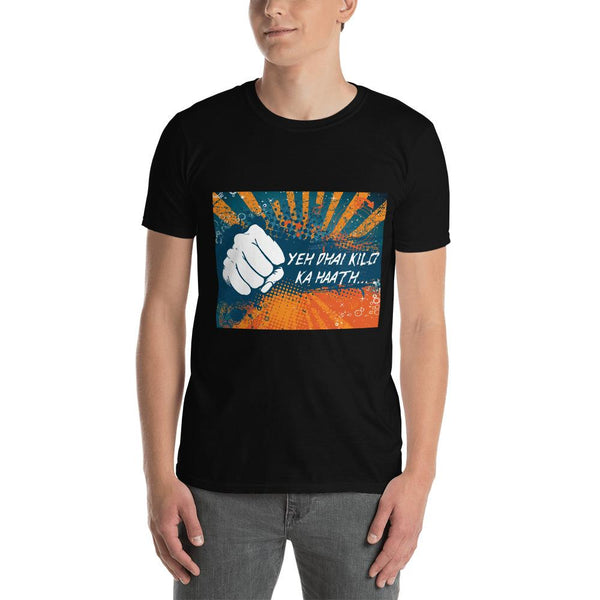 Cotton Unisex T-Shirt Dhai Kilo Fist