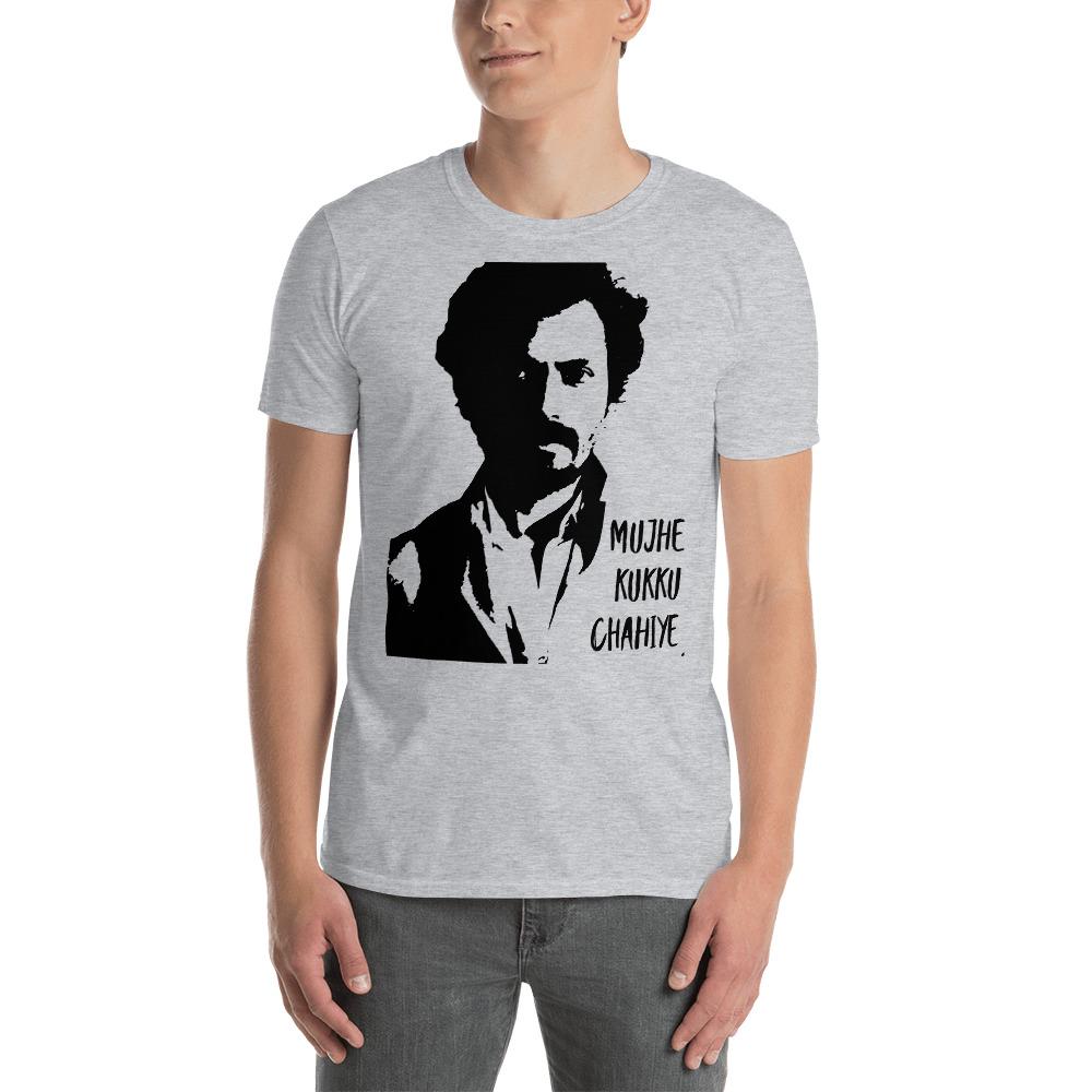 Cotton Unisex T-Shirt Kukku