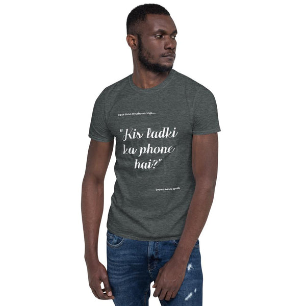 Cotton Unisex T-Shirt Phone