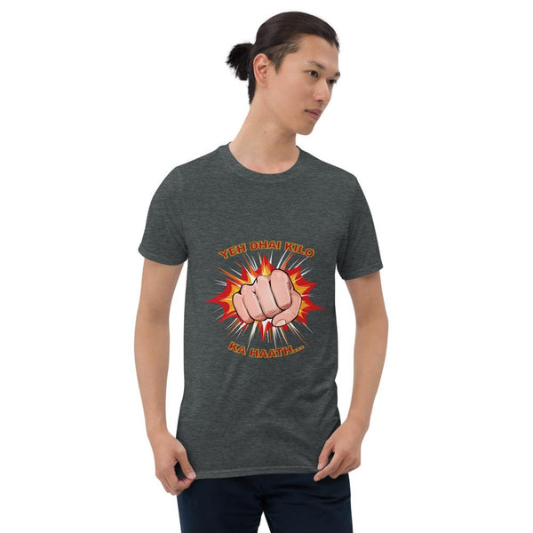 Cotton Unisex T-Shirt Fist