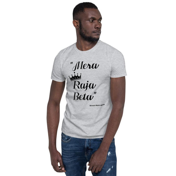 Cotton Unisex T-Shirt Raja Beat White