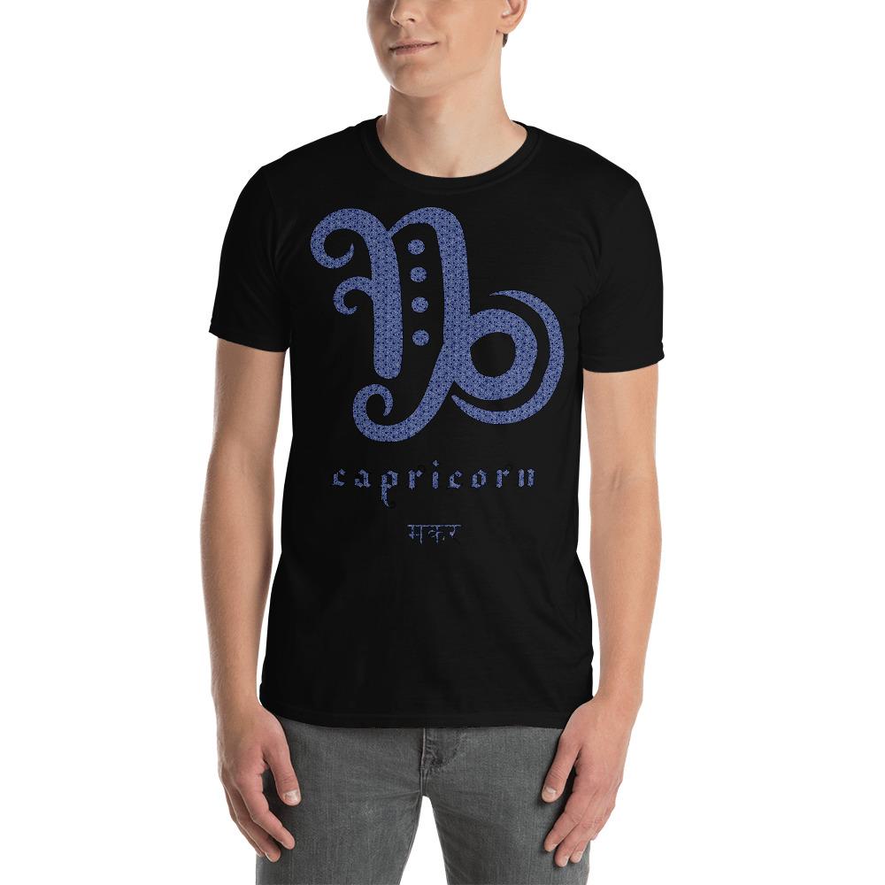 Cotton Unisex T-Shirt Zodiac Capricorn