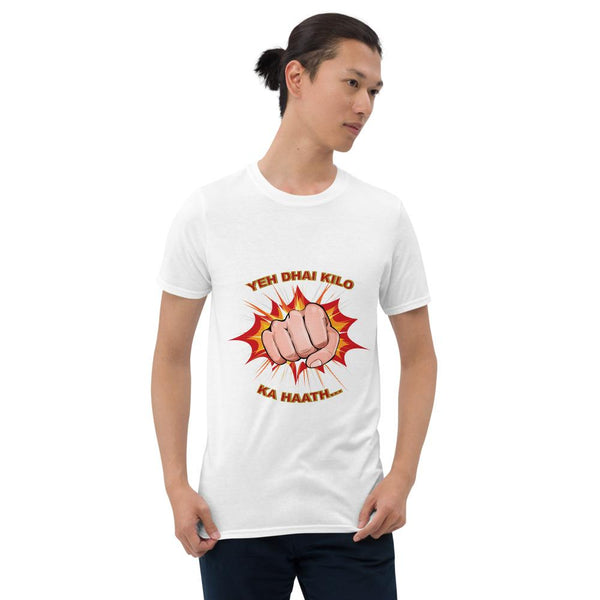 Cotton Unisex T-Shirt Fist