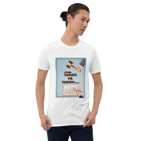 Cotton Unisex T-Shirt Calendar