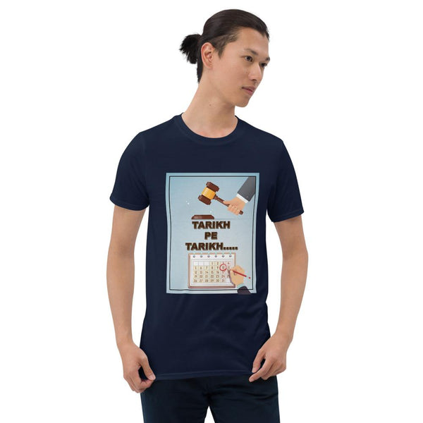 Cotton Unisex T-Shirt Calendar