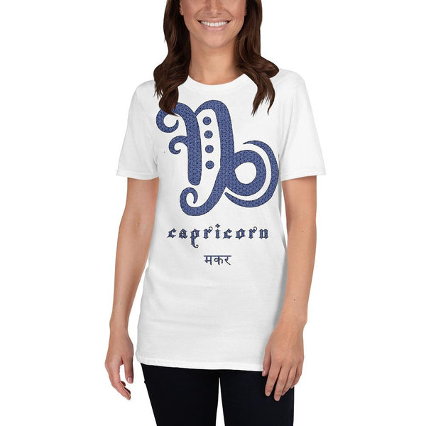Cotton Unisex T-Shirt Zodiac Capricorn