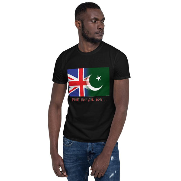 Cotton Unisex T-Shirt UK Pakistan