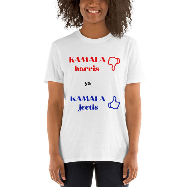 Cotton Unisex T-Shirt Kamala Jeetis