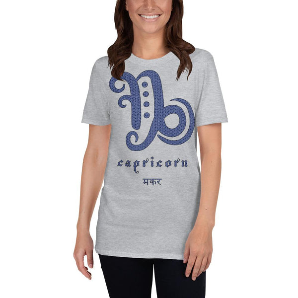 Cotton Unisex T-Shirt Zodiac Capricorn