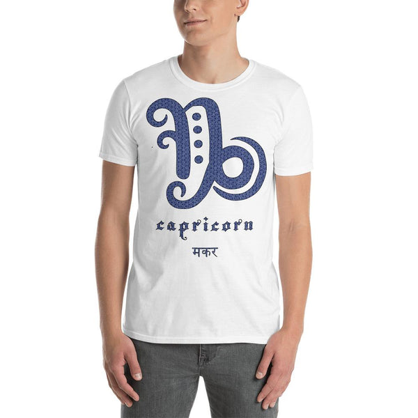 Cotton Unisex T-Shirt Zodiac Capricorn