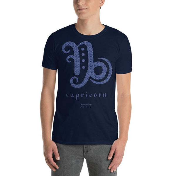 Cotton Unisex T-Shirt Zodiac Capricorn