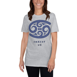 Cotton Unisex T-Shirt Zodiac Cancer