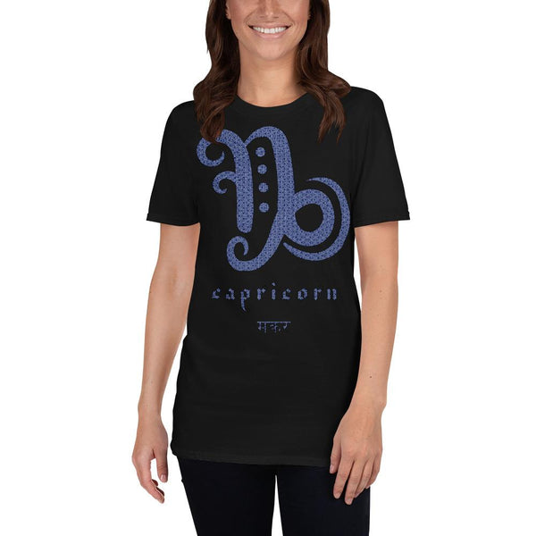 Cotton Unisex T-Shirt Zodiac Capricorn