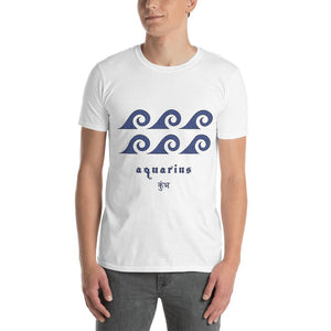 Cotton Unisex T-Shirt Aquarius