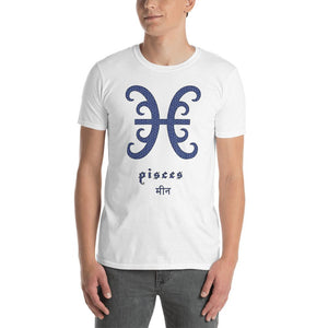 Cotton Unisex T-Shirt  Pisces