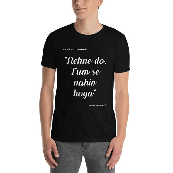 Cotton Unisex T-Shirt Rehne  Do
