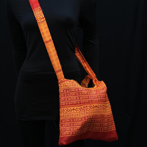 Medicant Bag - Orange Red