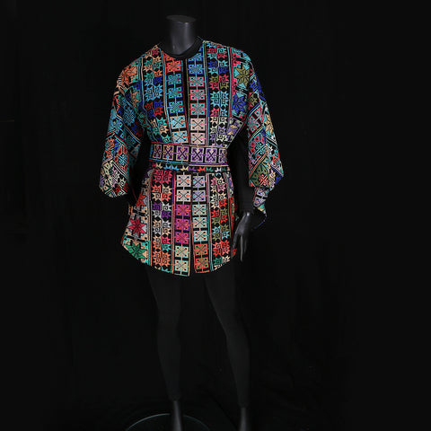 Embroidered Cape Dress - Rainbow