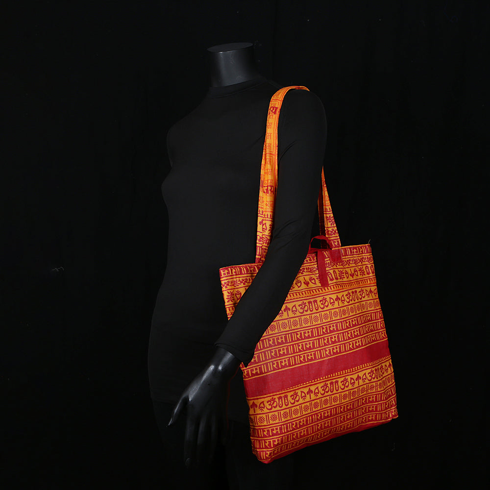 Handmade Mendicant Handbag - Orange 1