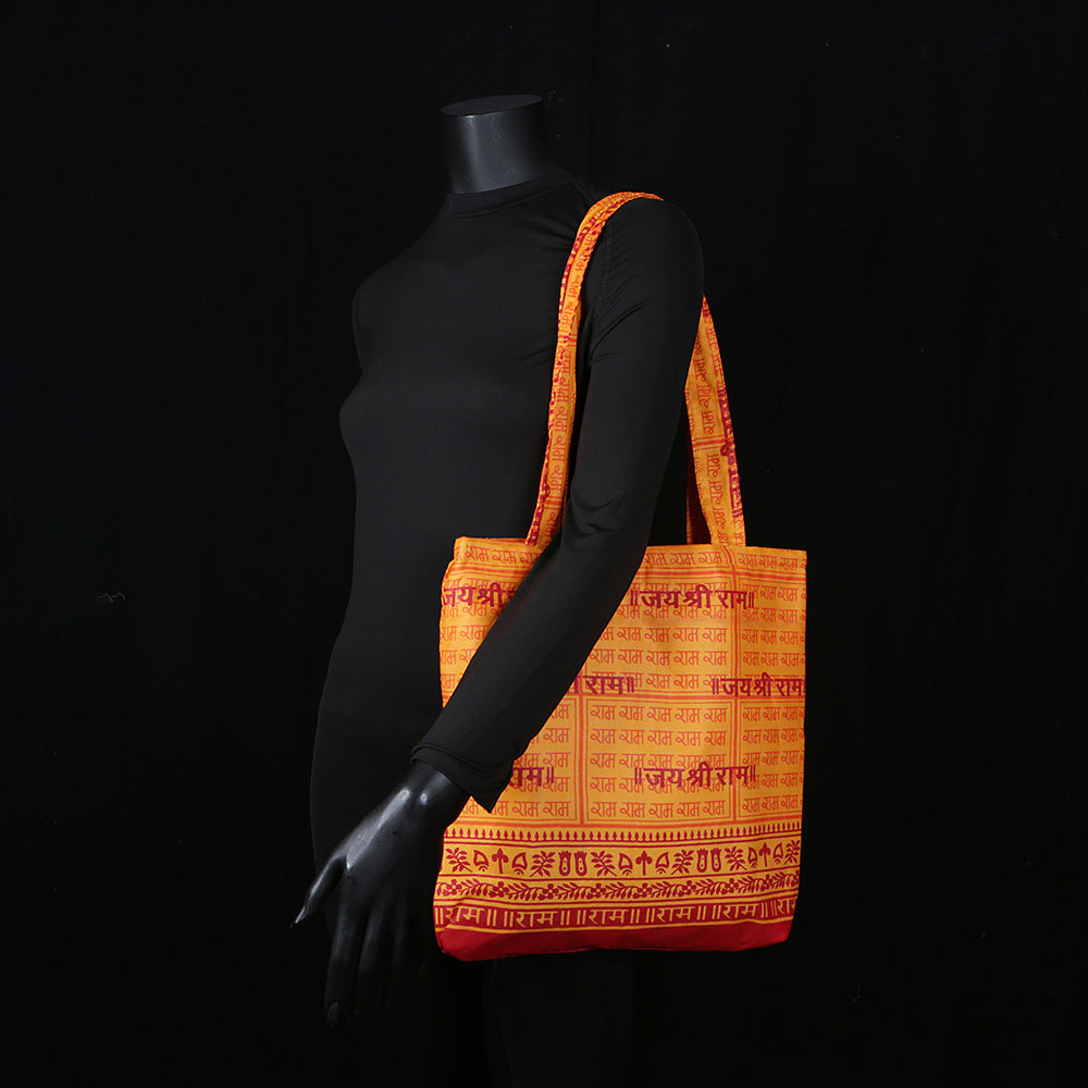 Handmade Mendicant Handbag - Orange 2