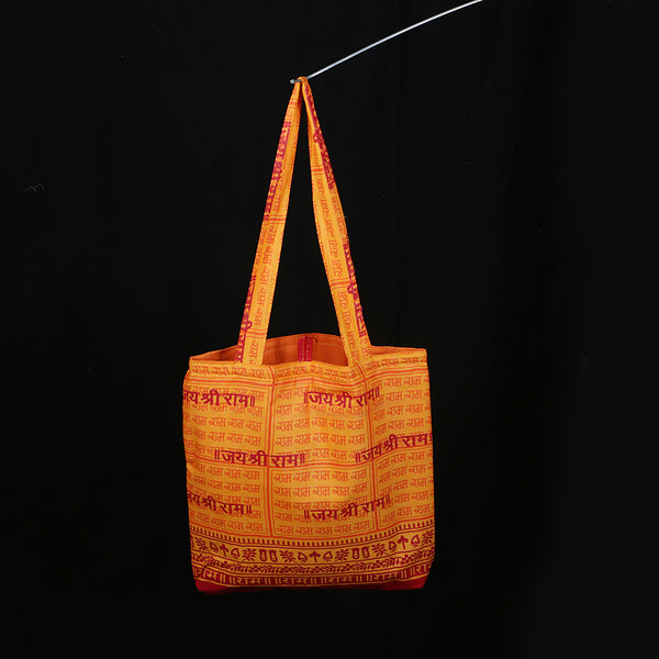 Handmade Mendicant Handbag - Orange 2