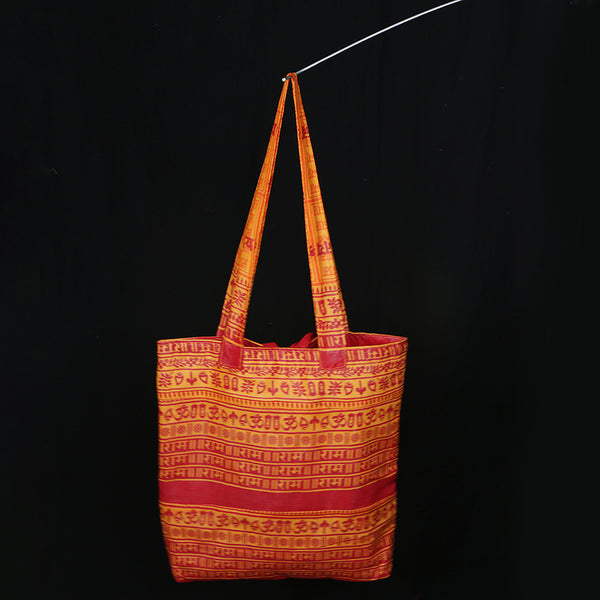 Handmade Mendicant Handbag - Orange 1