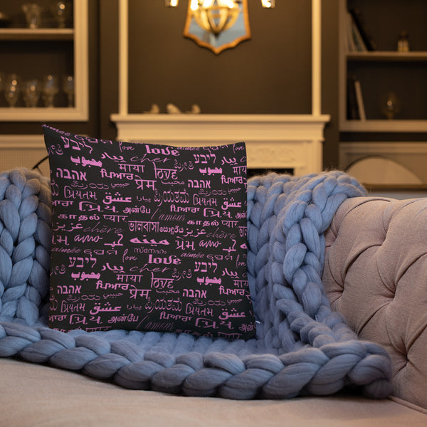 Premium Pillow Valentine Wallpaper