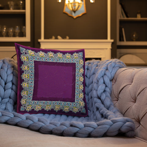 Art Print Decorative Throw Pillow Cushion Ramadan Border 2