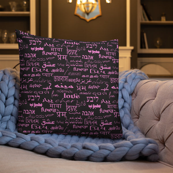 Premium Pillow Valentine Wallpaper