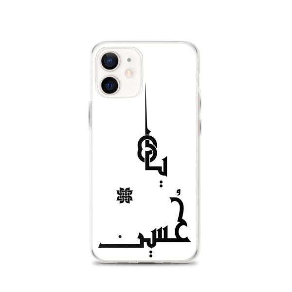 iPhone Case