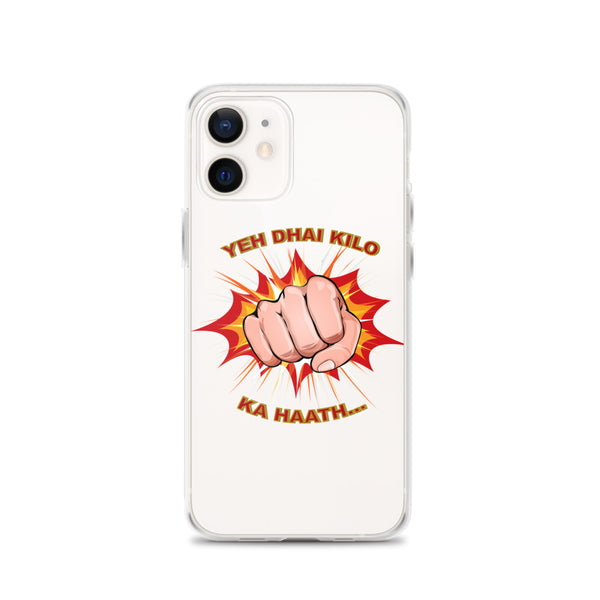 iPhone Case YDKKH