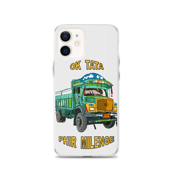 iPhone Case PM