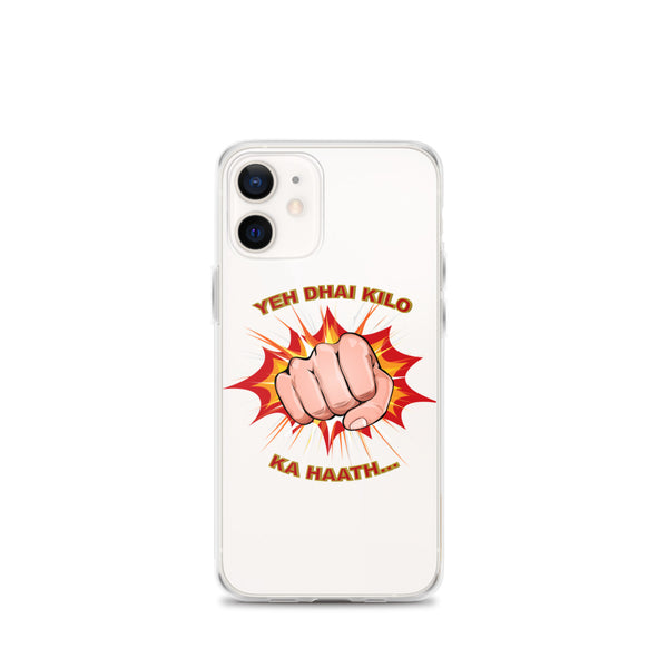 iPhone Case YDKKH