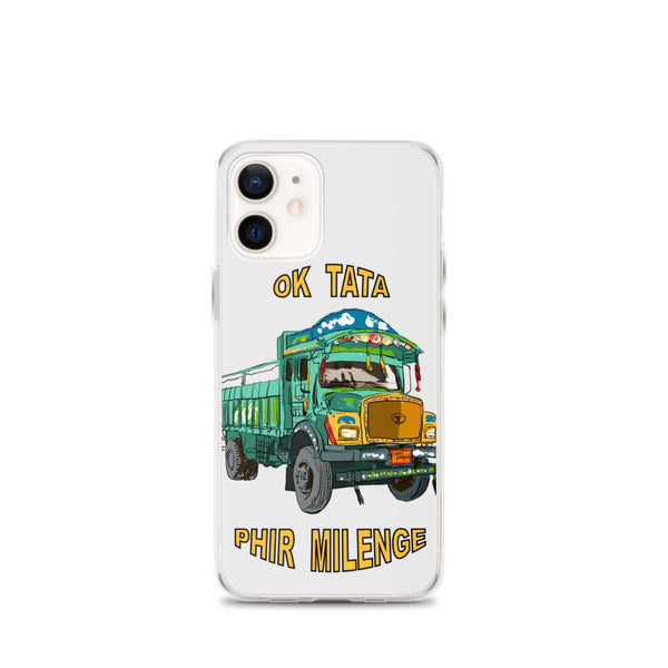 iPhone Case PM