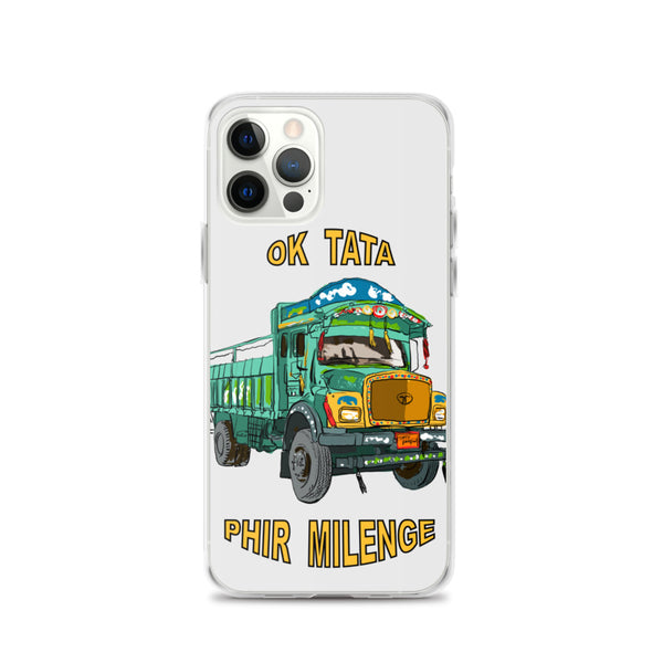 iPhone Case PM