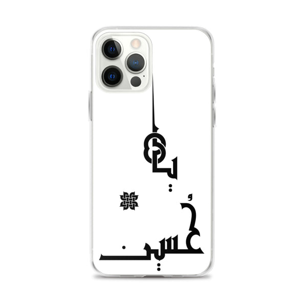 iPhone Case