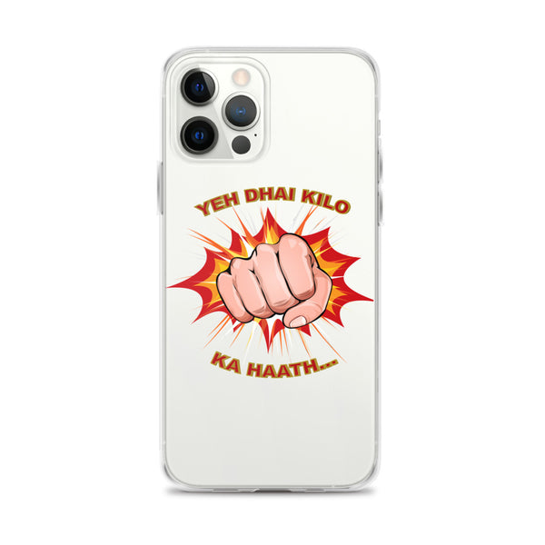 iPhone Case YDKKH