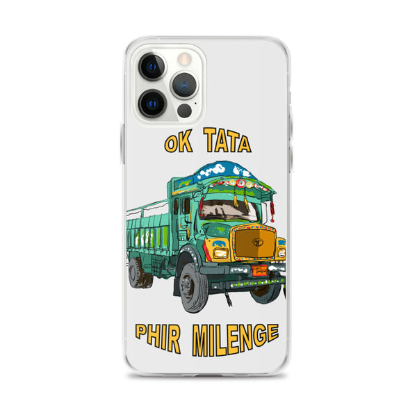 iPhone Case PM