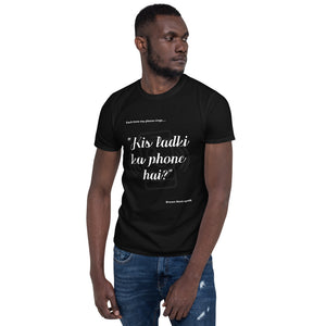 Cotton Unisex T-Shirt Phone