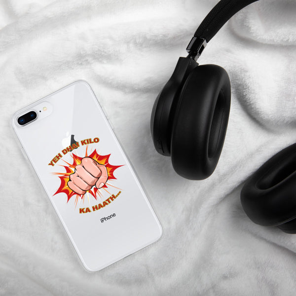 iPhone Case YDKKH