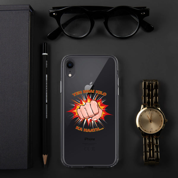 iPhone Case YDKKH