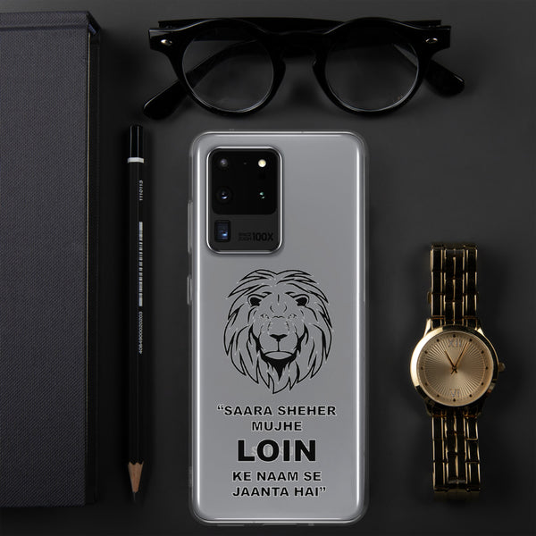 Samsung Case Lion Transparent