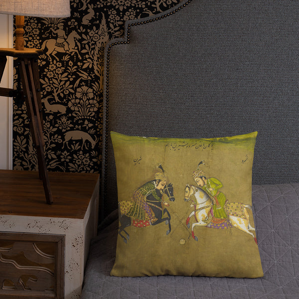  Antique Art Print Decorative Throw Pillow & Cushion  Khusrau Shirin Bed